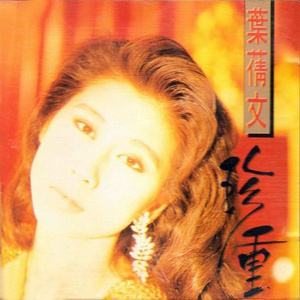 草逼逼视频小说
