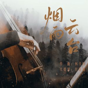 草逼逼视频小说
