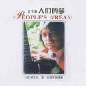 草逼逼视频小说
